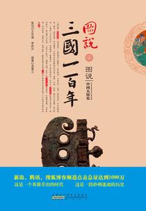 吉祥大悲咒经文