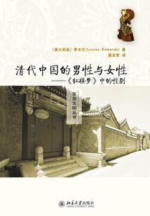 地藏伏魔录肆狼游戏
