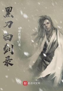 寺院屋顶海报设计