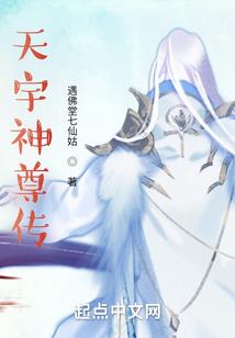 藏传佛教猪头