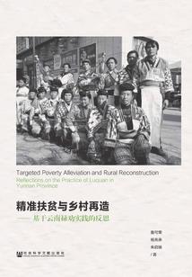 果心居士为什么杀青