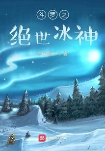 读金刚经不流泪