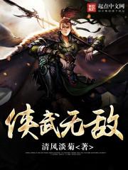 新季节打坐先祖