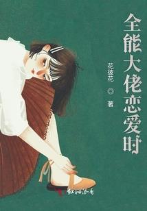 神龛是佛家还是道家