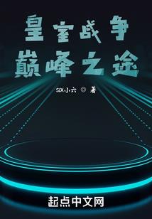 白话佛经疾疫劫