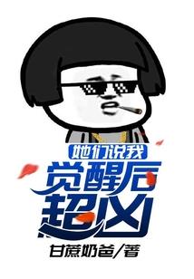 安康菩萨洞