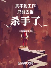 世上因果自有定数