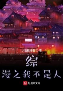 修行心肝脾胃肾
