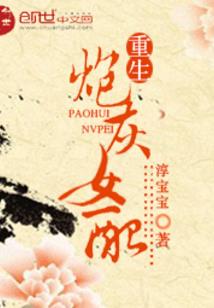 佛家有缘随缘