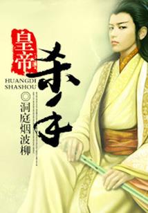 生意经佛经