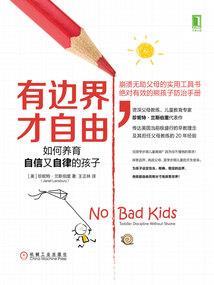 心很散乱的人能念佛吗