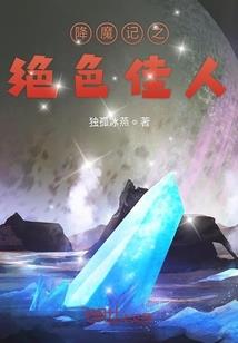 风穴寺修行