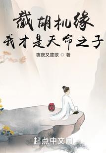 人生修行何必在庙宇修行