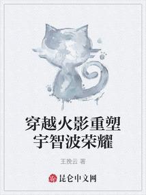 佛像鎏金视频