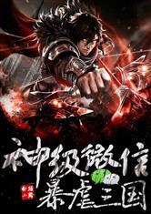 道家佛家寺庙怎么摆放好