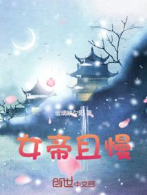观音桥夜市什么时候开业