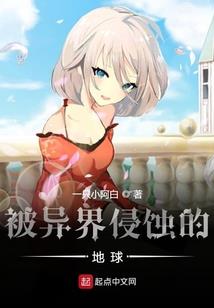 黑线五线菩提