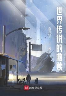 海涛法师讲皈依功德