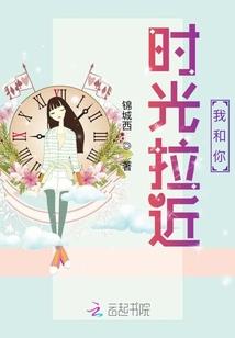 温州香樟木佛像私人订制