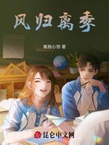 徐州兴化禅寺电话