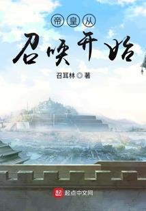 地藏菩萨几月生日