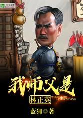 西安观音禅寺求什么