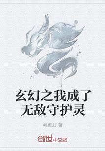 保定茶叶铁观音哪家好