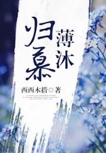 沐浴佛光佛陀保佑