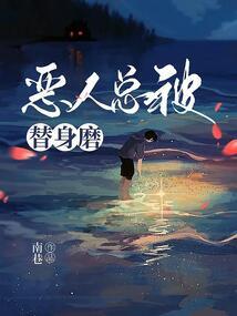 佛说发丝软