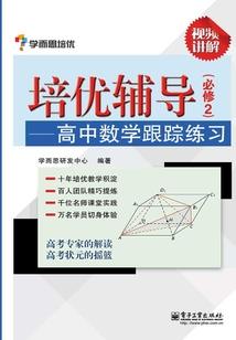 小星月菩提变色过程图解