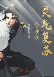 法师和防骑副本a怪