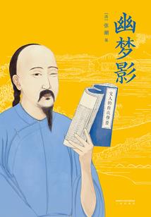 现代持金刚经