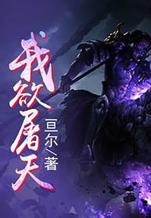 佛像下图