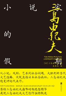 死灵法师带哪个法师