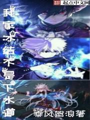 佛陀为何哪样聪明