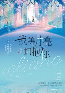 开示学佛的困惑与解脱