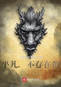 唐朝铜佛像