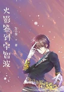 佛主请唐僧吃饭怎么说