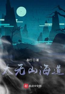 佛家讲时辰吉凶吗