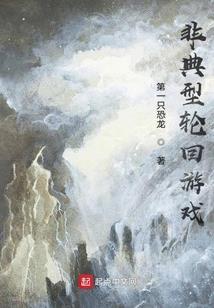 村民唱的大悲咒歌曲视频