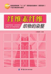 浮雕玉佛像