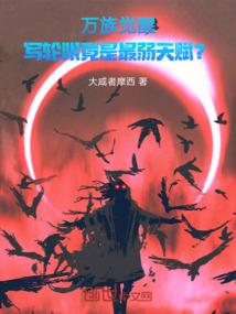 佛法诗意别称有哪些字体