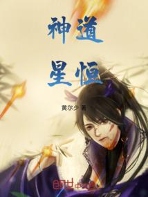 蜜丝佛陀嘴唇盒