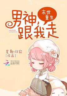 南京佛教交流