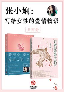 佛陀谈政治