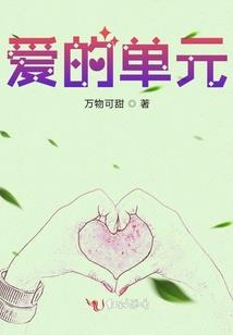 在亲人忌日读一部地藏经
