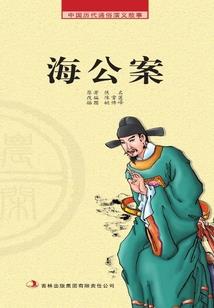 佛学最好的书是什么书