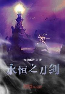 拜菩萨吉言