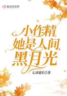 大悲咒梵文唱诵童声