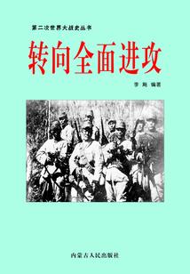 佛教七戒都是什么意思啊